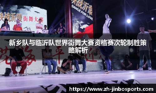 金博体育官方网站